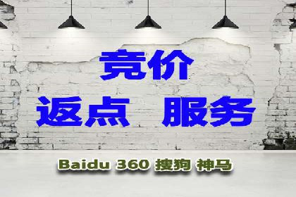 信息流平台成功案例：提升品牌知名度策略